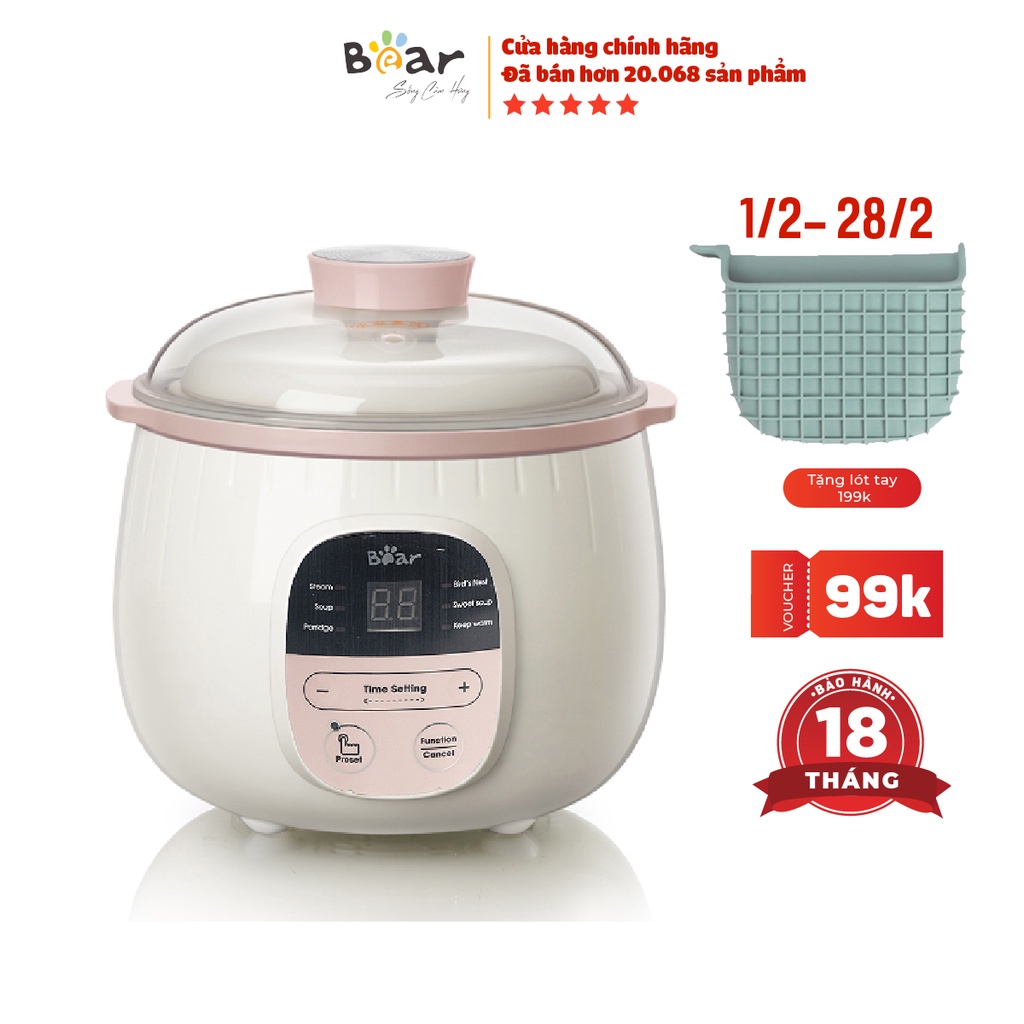 Nồi Nấu Cháo Chậm Bear 0.8L Phiên Bản Quốc Tế Bear_official store