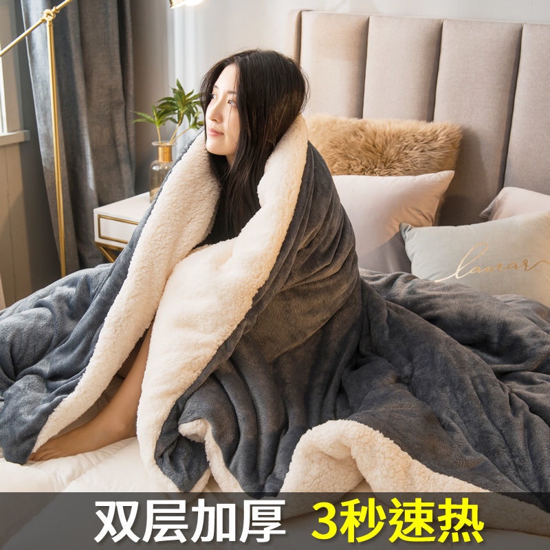 〉 (●´∀｀●Bộ Chăn Ga Và Vỏ Gối Hai Lớp Bằng Vải Lông Cừu San Hô Dày Dặn Phù Hợp Cho Mùa Đông | BigBuy360 - bigbuy360.vn