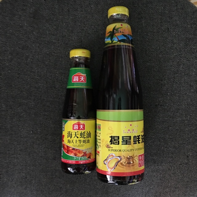 Dầu Hào