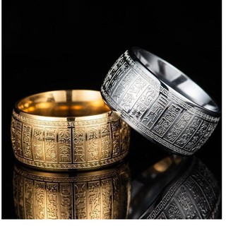SALE💯 Nhẫn khắc chú đại bi titan được gia công tỉ mỉ, sang trọng,tôn lên vẻ thời trang cá tính 8532