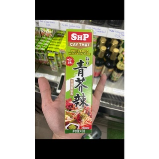 Mù tạt Tuýp Neri Wasabi S&B