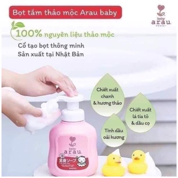 Sữa Tắm Gội Cho Bé Arau Baby Nhật Bản 450ml 100% Thiên Nhiên Nâng Niu Làn Da Nhạy Cảm Của Bé Yêu