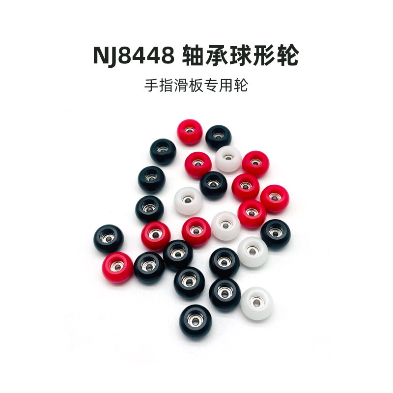 Bánh Xe Ván Trượt Ngón Tay Tốc Độ Cao Chuyên Nghiệp Mini Finger Skateboard Fingerboards