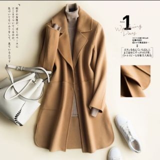Áo dạ cừu ép 2 mặt hàng khâu tay