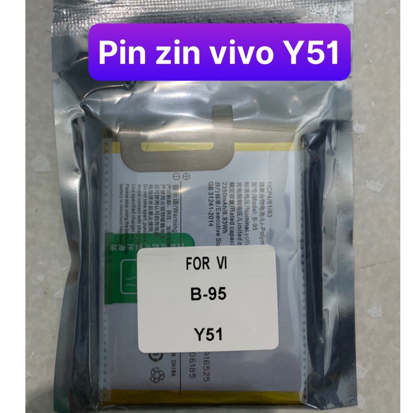 pin vivo B-95 / vivo Y51 / pin zin 2350mAh