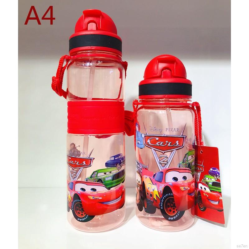 Bình nước thể thao có dây đeo cho bé