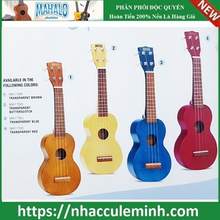 Đàn Ukulele soprano Mahalo MK1 (kèm bao đựng)