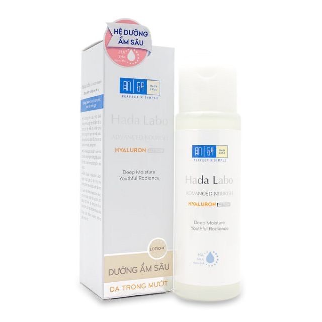 Dung dịch dưỡng ẩm tối ưu Hada Labo Advanced Nourish Hyaluron Lotion