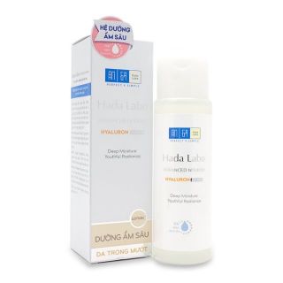 Dung dịch dưỡng ẩm tối ưu Hada Labo Advanced Nourish Hyaluron Lotion