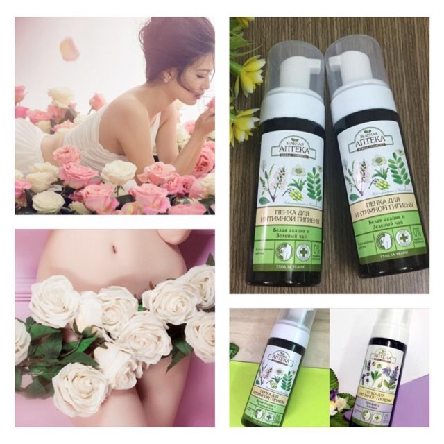 💗💗💗Dung dịch vệ sinh phụ nữ Anteka Green Pharmacy
