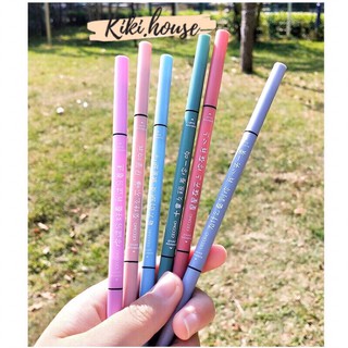 Chì kẻ mày siêu mịn 1.5mm GECOMO