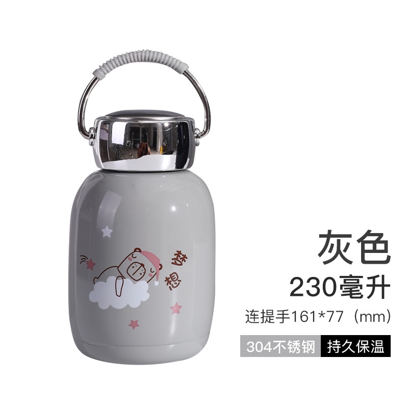 Bình Giữ Nhiệt 230ml Chất Liệu Inox Cao cấp, giữ nhiệt lâu, mẫu mã siêu cute