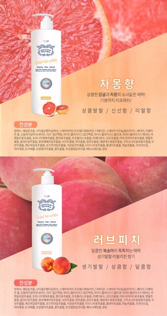 Dầu Xả CFC Lab ARGAN GLOW TREATMENT Perfect Hair Solution | BigBuy360 - bigbuy360.vn