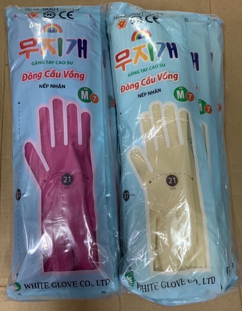 Combo 2 găng cao su dài Hàn Quốc