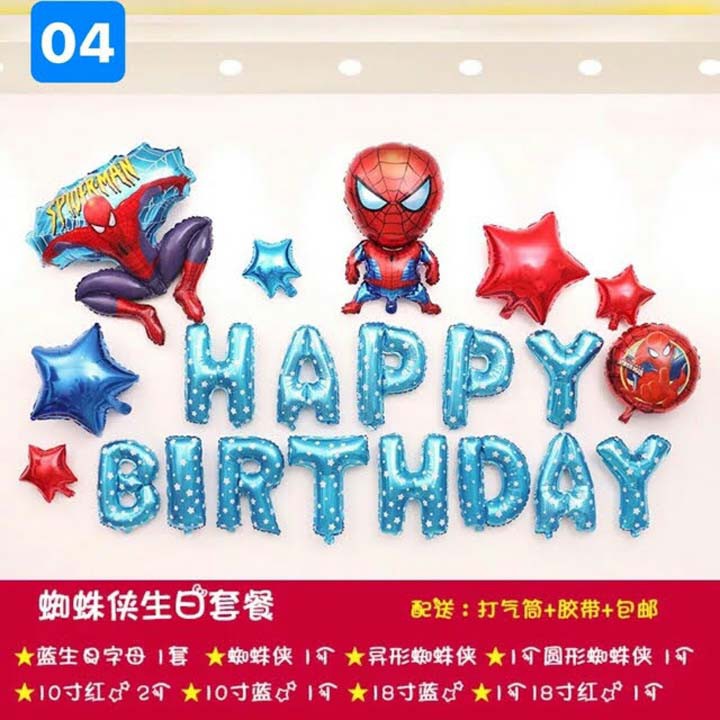 (Tặng bơm + keo) Set Siêu Nhân người nhện captain american siêu nhân sinh nhật cho bé trai - happy birthday decoration