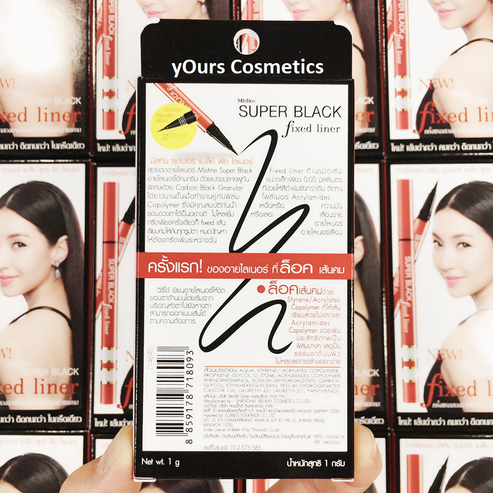 [Auth Thái] Kẻ mắt nước Mistine Thái Lan Super Black Fixed Liner - Bút kẻ mắt nước Mistine Fixed Eye Liner Super Black