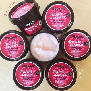 Kem dưỡng da chân ORGANIC KITCHEN từ hoa hồng và mâm xôi