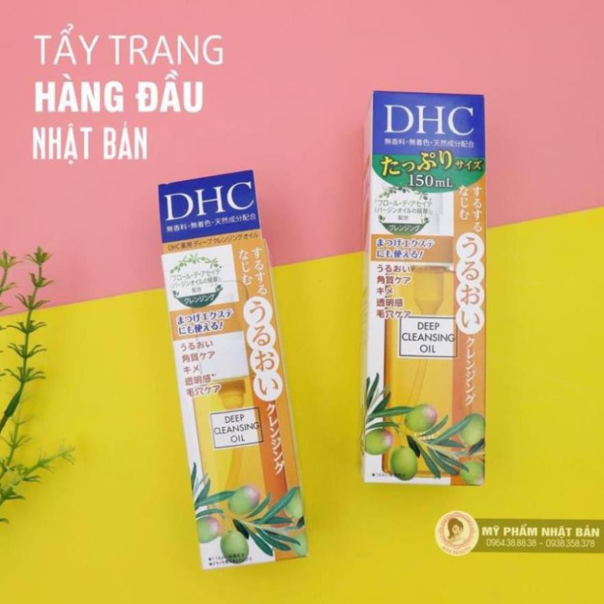 DẦU TẨY TRANG OLIVE DHC 70ml và 150ml Nhật