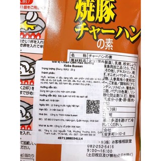 BỘT CHIÊN XÙ TEMPURA NHẬT BẢN