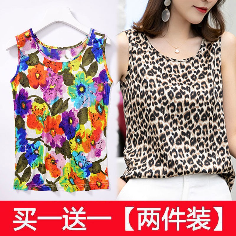 Single or two-piece polka-dot vest women's age-reducing ice silk top and sleeveless t-shirt, leopard print, breathable t-shirt, all-match5.17