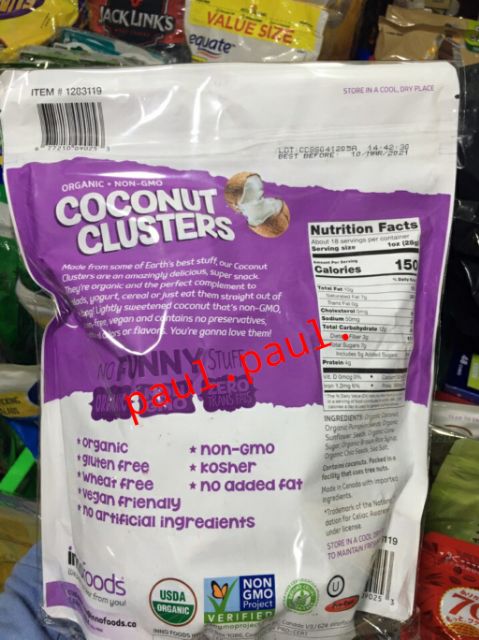 Bánh dừa phủ các loại hạt hữu cơ COCONUT CLUSTERS 510g