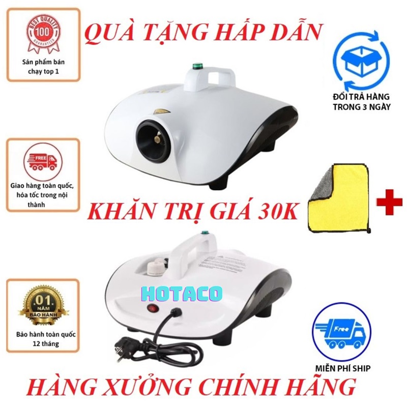 {HÀNG FOG CHÍNH HÃNG } Máy khử khuẩn, máy diệt khuẩn, máy khử mùi, lọc không khí ô tô, văn phòng, nhà
