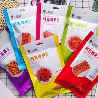 Set que cay xuất xứ Trung Quốc