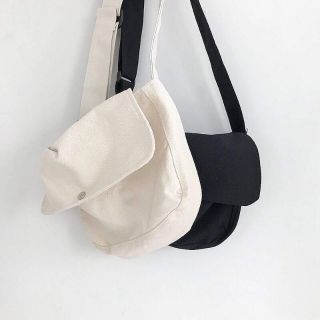 Túi đeo chéo Bag Box 2 màu đen/trắng