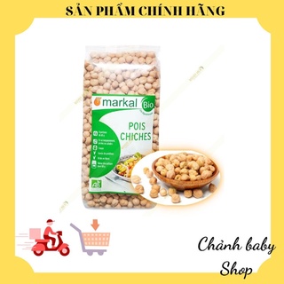 Tách Lẻ - Đậu Gà Hữu Cơ Markal Bio Pháp Cho Bé Ăn Dặm Từ 6 Tháng - Gói 100gr