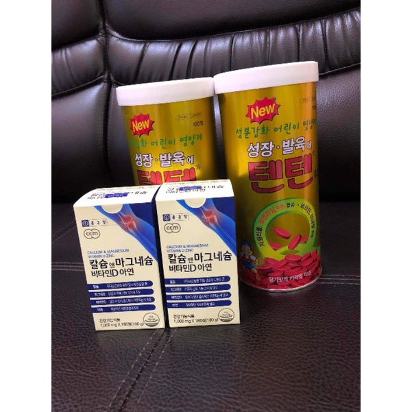 Combo Tăng Chiều Cao Vượt Trội
