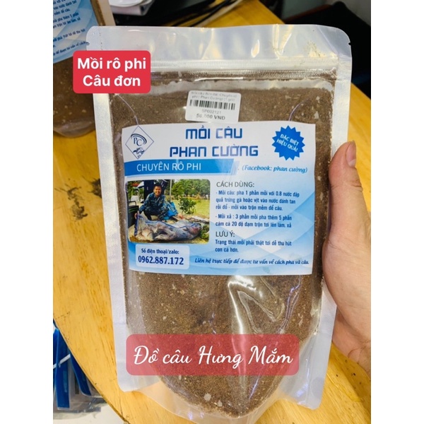 Mồi chuyên rô phi đông lạnh xanh, tôm thủy bạc mồi đông lạnh, mồi câu chuyên rô phi