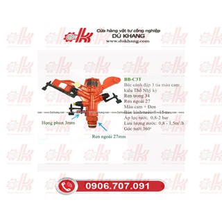 BÉC TƯỚI CÂY CÁNH ĐẬP BB 3CT RN 27