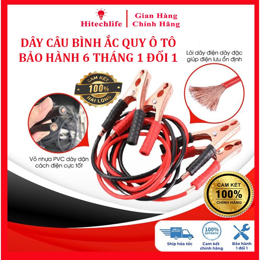 Dây Câu Bình Ắc Quy Ô Tô Hitechlife Lõi Đồng 2M Siêu Bền - Dây Kích Điện Acquy Cứu Hộ Xe Hơi Kẹp Cá Sấu 500A/2500A