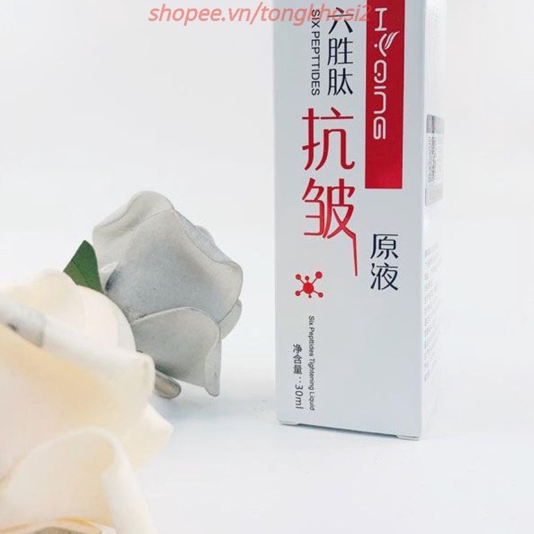Tinh Chất chống nhăn da H.u.a.y.u.e T2