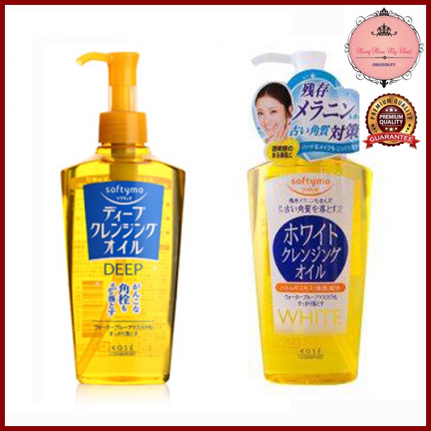 Dầu Tẩy Trang #Kose Softymo deep Cleansing ** MADE IN JAPAN