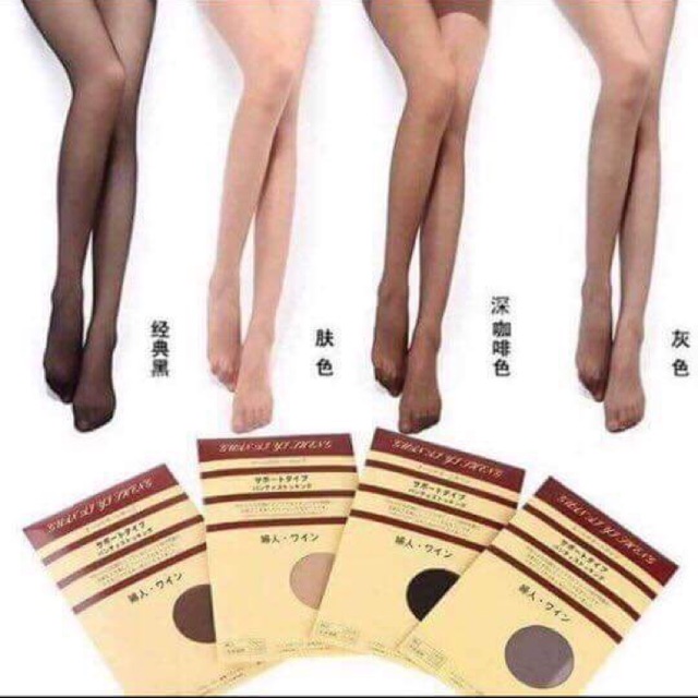 Com bo quần tất Nhật