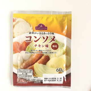 Hạt nêm Topvalu Gà rau củ 60g