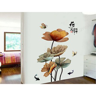 Decal trang trí nhà cửa văn phòng, quán cafe, phòng khách , phòng ăn-HOA LÁ NÂU