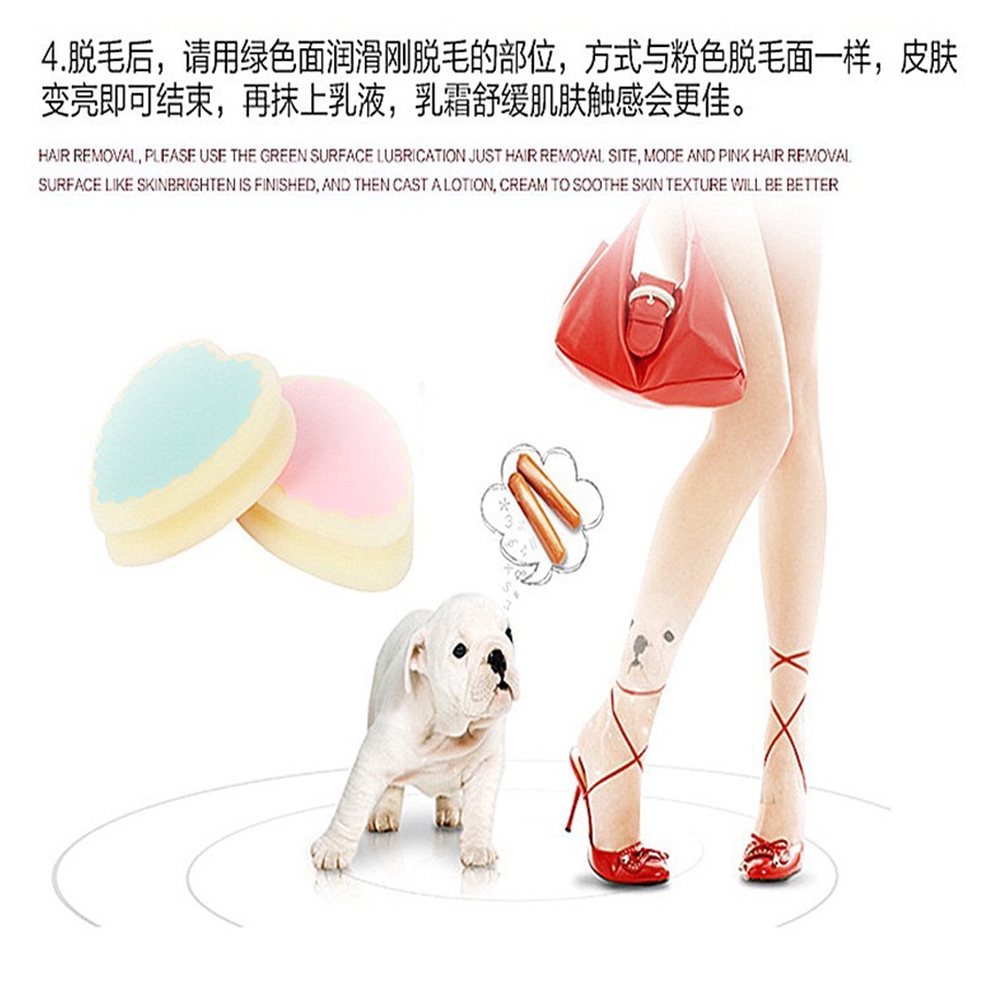 Mút Xốp Tẩy Lông Không Đau Thần Kỳ Cho Toàn Thân