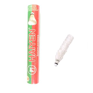 Cầu lông Hải Yến, màu Xanh Lá Đỏ Greennetworks