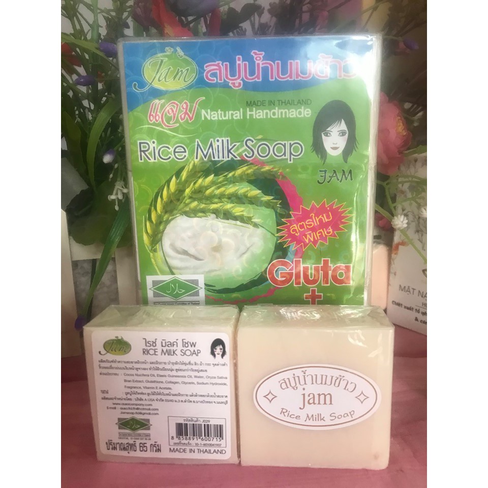 Xà Phòng Kích Trắng Cám Gạo Thái Lan Jam Rice Milk Soap mẫu mới nhất ( vuông) | BigBuy360 - bigbuy360.vn