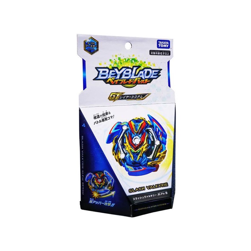 Đồ Chơi Con Quay BeyBlade-Con quay B-134 Booster Slash Valkyrie.Bl.Pư-123804