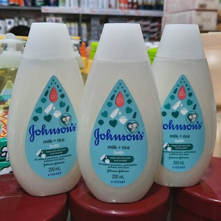Sữa tắm Johnson's Baby mềm mịn 200ml