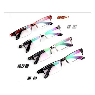 GỌNG KÍNH CẬN THỜI TRANG CAO CẤP  P9016