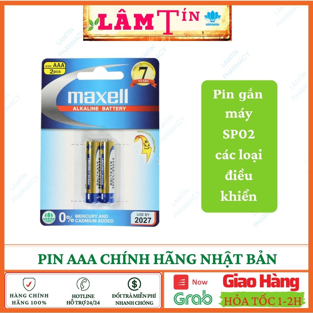 Pin Đũa AAA và AA Maxell alkaline LR03, Gắn thiết bị y tế sp02 chính hãng ( Vỉ 2 viên )