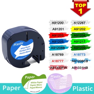  Cuộn Băng Keo Dymo LetraTag 100H Refill  Hàng Có Sẵn  Tương Thích Dymo LetraTag Label Dto Letra 120H 12X4410 