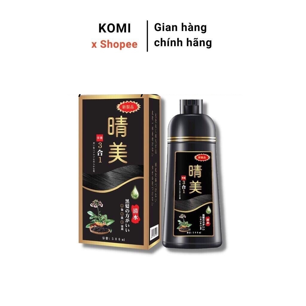 Dầu Gội Đầu Thảo Dược Đen Tóc KOMI JAPAN (Có Tem Chống Giả Chính Hãng)
