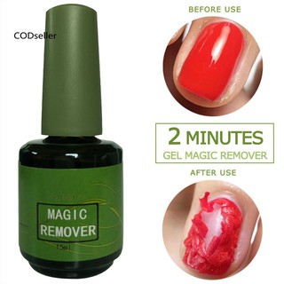 Gel tẩy sơn móng trang trí nghệ thuật sử dụng cho salon/tại nhà dung tích 15ml