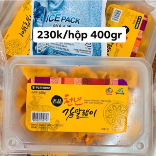Hồng khô Hàn Quốc - hộp 400 g