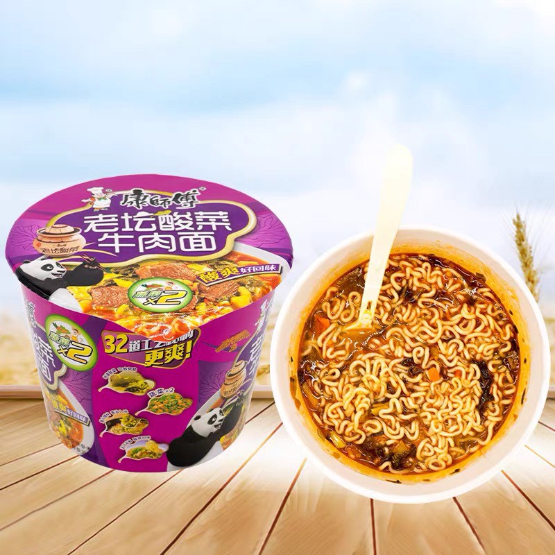 MÌ BÒ DƯA CAI - CÁC LOẠI MÌ KANG SƯ PHỤ- MÌ NỘI ĐỊA | BigBuy360 - bigbuy360.vn